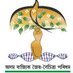 Assam Bioboard (@assambioboard) Twitter profile photo