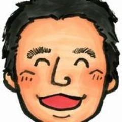 北海道の弱小企業の４０代社長です。。 三児のパパです^^ 本業にもアフィリエイトで学んだ手法を取り入れ、FX、せどり　そして、現在コンサルを受けながら、アマゾン輸出を実践中です。このブログでは、アマゾン輸出メインにお役に立つ情報をリアルタイムで公開していきます。お楽しみに