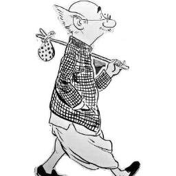 हमारी Society फरक है।