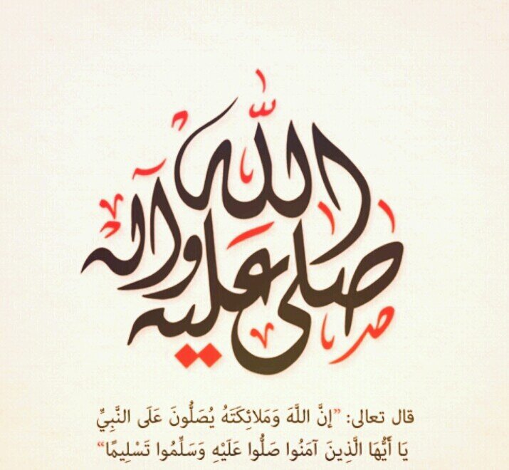 من وجد الله فمذا فقد ، من فقد الله فمذا وجد