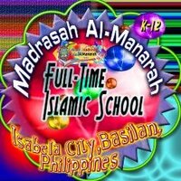 madrasah almanarah (@malmanarah) Twitter profile photo