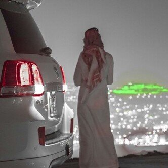 تابعني واتابعك