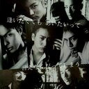 澪奈 (@08052101012) Twitter