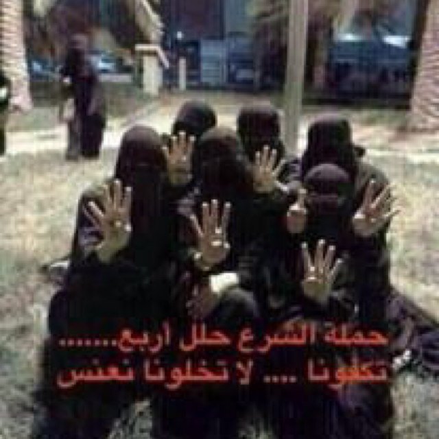 “لا يوجد فُرص ضائعة كل ما فاتك ليس لك.”