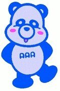 AAA専用。aヲタさん絡んでください。all推し真司郎より♡