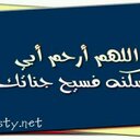 عبدالله بن صالح (@1958Abdullah) Twitter