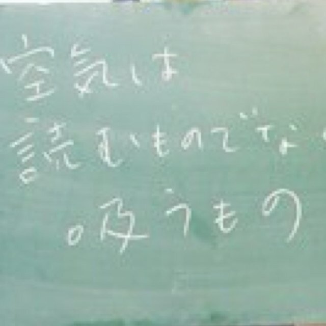 朝井リョウbot 尾崎はたいしたことじゃないって思っても あたしにはたいしたことが たくさんあるんだよ もういちど生まれる ひーちゃんは線香花火 汐梨
