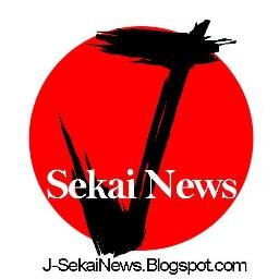 Kami selalu menyajikan Informasi seputar dunia Jepang yang selalu fresh! jangan lupa mampir ke http://t.co/6zzzkOJTmZ