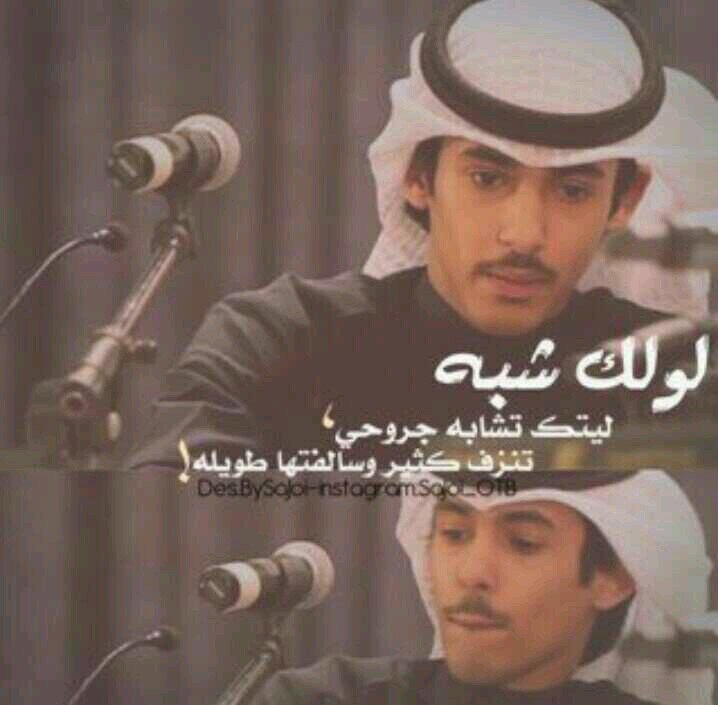 ‏‏‏تقصيرنا واجد و غلطاتنا كوم 
  و امالنا : في رحمة اللہ كبيرھ شاعر ومتذوق للشعر  بعض ابياتي بالمفضله