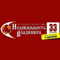 Издается с марта 2013 года