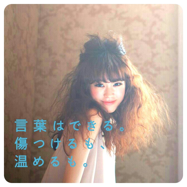 301_mirei's profile picture. 好き/桐谷美玲/嵐/山田涼介/名探偵コナン/西野カナ/non・no/ジャニーズ/ 桐谷美玲FC→10番♪桐谷ファン垢→@301fan 規制垢→@Love0506