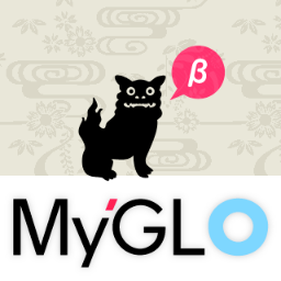 My'GLO(マイグレートライフおきなわ)は沖縄移住を目指す方々と共に成長するWEBマガジンです。