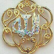 ‏‏‏‏الله