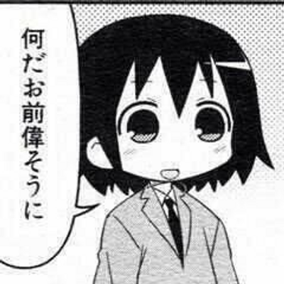 り