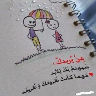 PIN:25A088CD