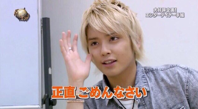 NEWS大好きです❤ 全国のパーナさんと友達になりたいです！ よろしくお願いします！