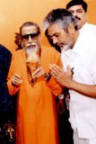 State Minister for Rural Development, Maharashtra.