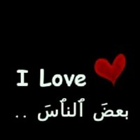 قصيميهۑۂ ڤلۂ (@wagdn54) 's Twitter Profile