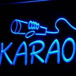 Guide 2 Karaoke