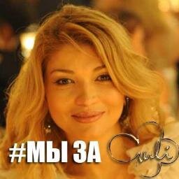 Мы #ГулиВеры и #МыЗаГули