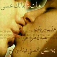 لذه (@adadad303030) 's Twitter Profile
