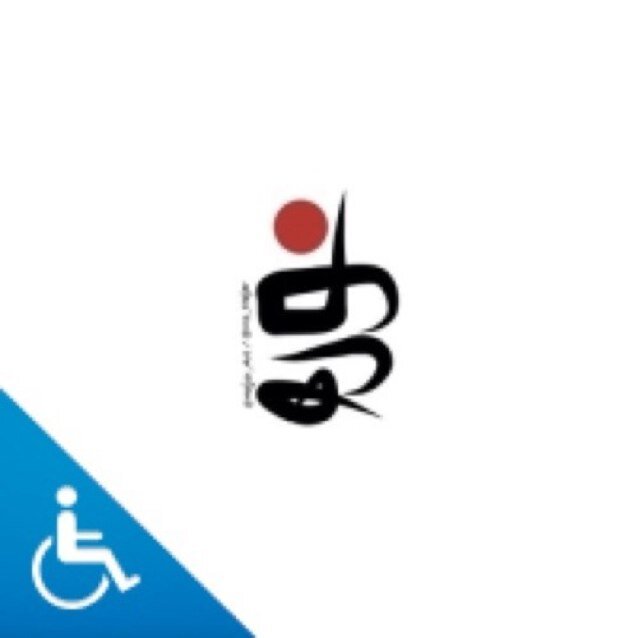 الحمدلله دائما وابدا