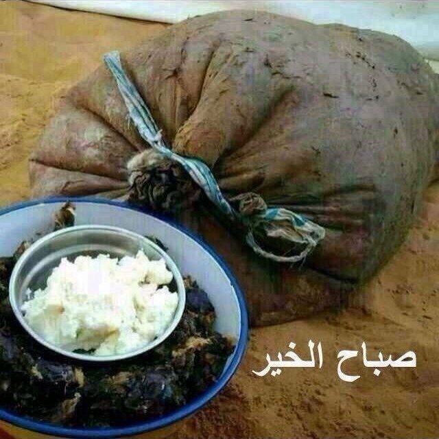 الله أكبر على كل ظالم