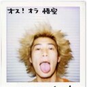 心 (@0312Kulana) Twitter