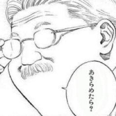 名言たれ蔵 Tare Zo Twitter