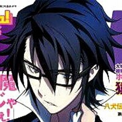 なーみ