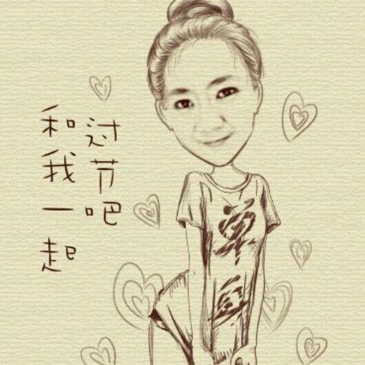 I'm perfectly happy