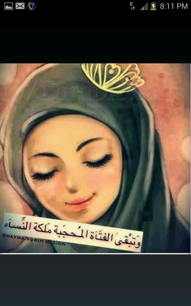 ‏‏‏وعند الله استودعت مستقبلي وتوفيقي وعنده لن أخيب ♡♡ربي إني تعلقت بدعوه فأجعلها واقعا لي ♥اللهم ﻷ تعلق قلبي فيما ليس لي وأجعل لي فيما احب نصيب ♡♡.