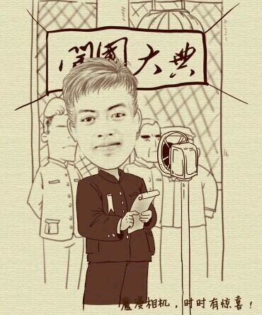 w4rn3n's profile picture. Sederhanakan