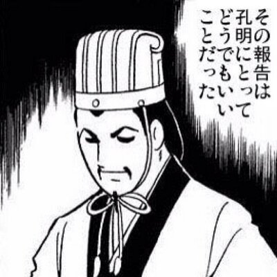 ( ﾟω ﾟ)