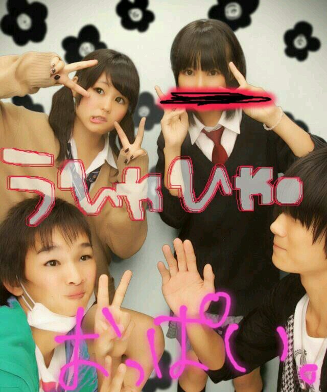 まーちんリア友お断り垢♡ Falilvガチ勢。変軍は特別。                       楽は妹で親友。邦ロックが命（๑◉д◉๑）                                                          こっちはフォロワー増やさん狭く濃い絡みキボンヌ