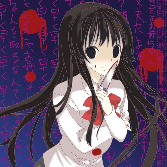ヤンデレbot 昨日一緒にいた女 アレ誰