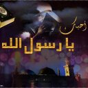 Ashwaq.1 (@13ww) Twitter