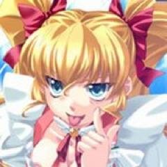 お前なんて、猫のうんこ踏め！