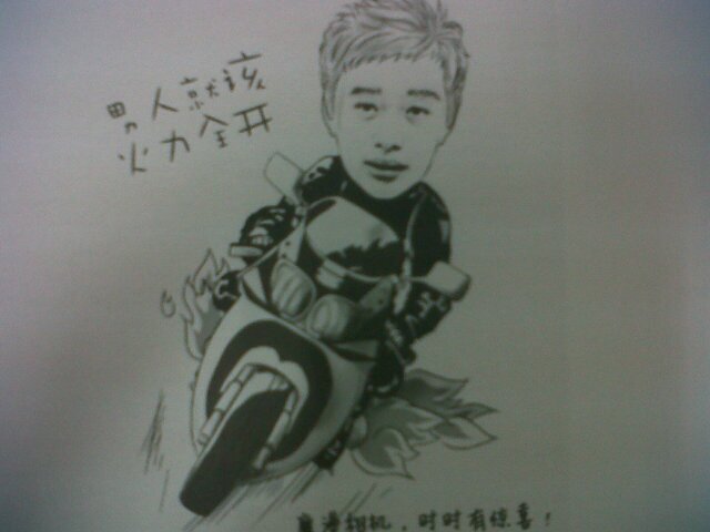 ► BULLION ◄
 Lead to Lead | It's Deal Done • Senior Business Consultant At Pialang !!!
 19 • Boy Directioner • Cause You !!!