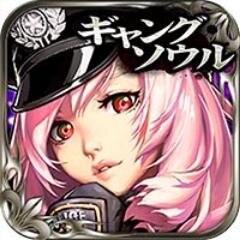 gangsoul47's profile picture. 全国最ワルの県はどこだ！？地元のダチと協力して全国制覇を目指す　　　　　不良カードバトルゲーム不良魂の公式ツイッターです！イベント情報やお得な情報をつぶやいていきます(●´ω｀●)♥