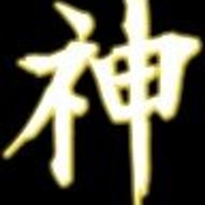 テニプリ神歌詞bot Beek5love Twitter