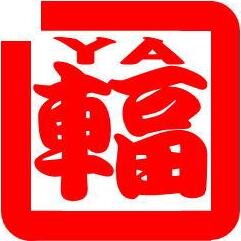 仙台の似非自転車屋です。 小径車メインでいろいろ変な自転車こさえてます。 何かやらかしたい時、まあまずは相談してみて下さい。 とりあえずは何とかします(笑)。