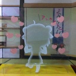에코미. 그냥 오타쿠. 조용히 라이브 다님. 아이마스(데레, 밀리, 샤니, 가쿠), 러브라이브(아쿠아, 하스), MyGO!!!!!, 우마무스메 라이브 등등. dd 니와카
エコミです。ライブイベントが好き。@、L!、ウマ娘、MyGO!!!!! 等々