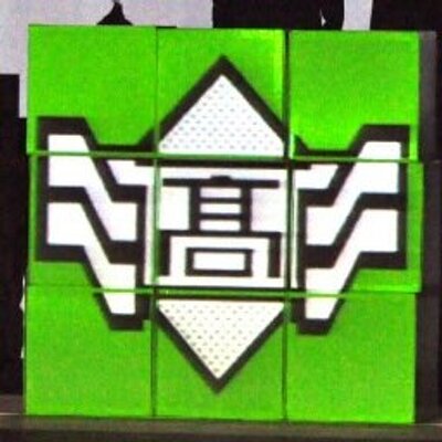 宮城広瀬高校同窓会 Hirokoh Net Twitter