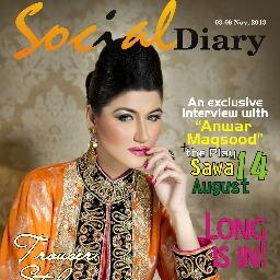 Check out the Pakistan's latest fashion mag of this era... !