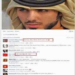 accidentGarriso's profile picture. Better deny at once than promise long.