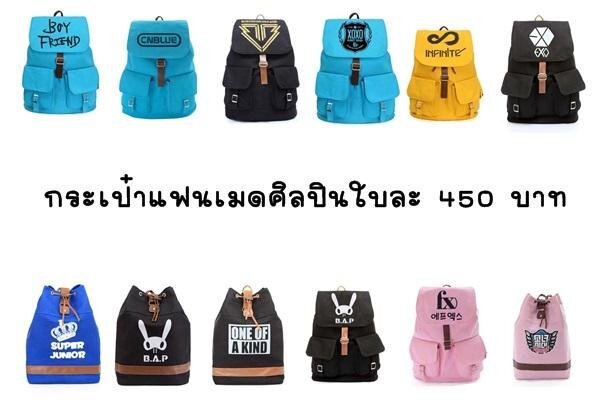 ตัวแทนจำหน่ายกลูต้าที่พริตตี้เลือกใช้ ผ่าน อ.ย.และ GMP