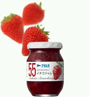 　　　　　EXILE♡tennis♥ＭＡＭＥ　　　　　　　　　いちごよりブルーベリー