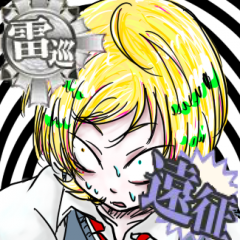 ゾンビ飯さんのプロフィール画像