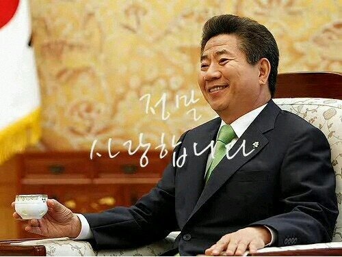 성공은 돈, 지위, 명예를 얻는데 있는 것이 아니라 선한 뜻과 능력을 충분히 발휘하는데 있다.